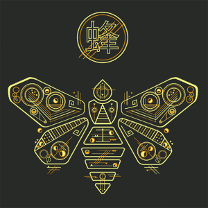 popuptee_tech-meth_1396894487.full