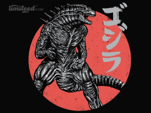 limiteed_rising-kaiju_1400364675.full