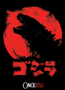 onceuponatee_red-lizard_1400188537.full